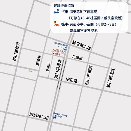 Inn-Itiate Tainan Exterior photo